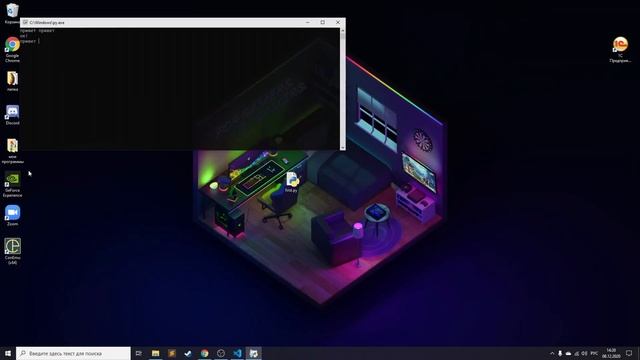 весь python за 30 секунд смотреть онлайн