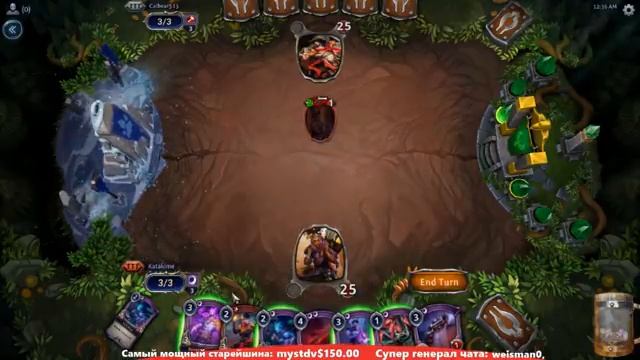 Eternal Card Game - Премудрости карточной игры от Алика