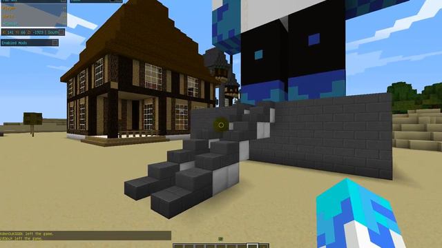 команды для админов на сервере minecraft смотреть онлайн