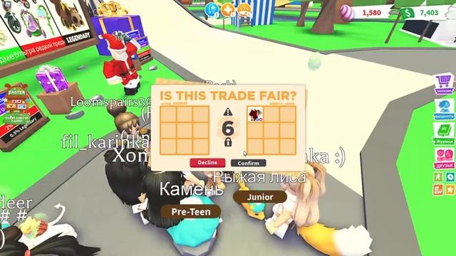 СТРИМ? ИГРАЕМ В РОБЛОКС ROBLOX смотреть онлайн
