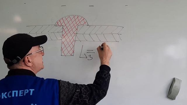 6. Определение длины заклепки с полукруглой головкой. Теория. смотреть онлайн
