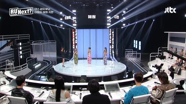 [R U Next? 1회 다시보기] 22명의 연습생 첫 등장!｜R U Next?｜JTBC 230630 방송 смотреть онлайн