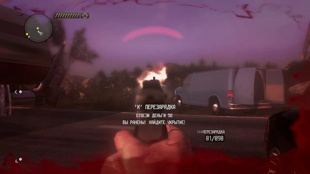 Call of Juarez_ The Cartel Глава 5