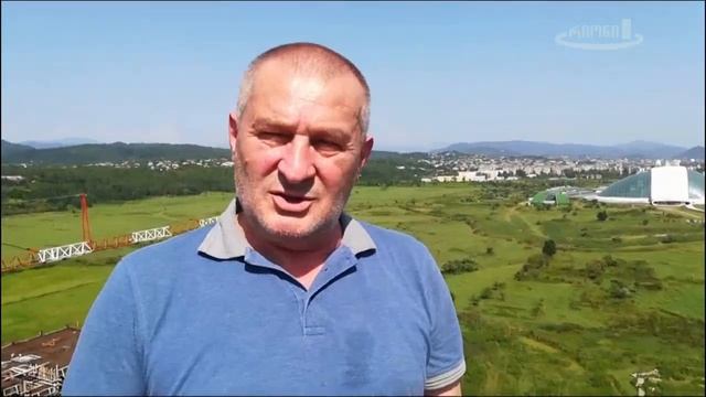 Kutaisi Art Park смотреть онлайн