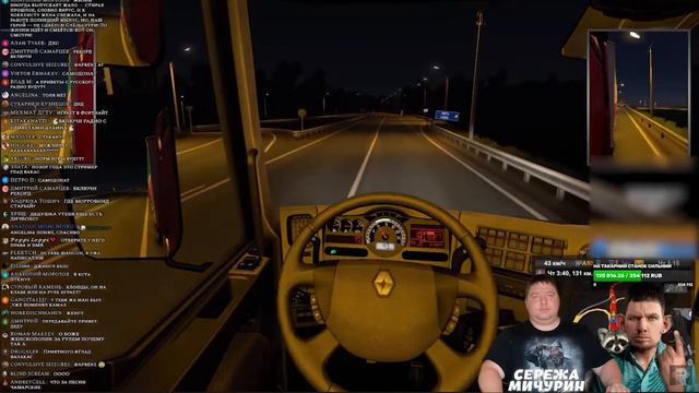 @GLADIATORPWNZ ЗЯБЛЫ НА РАДИО смотреть онлайн