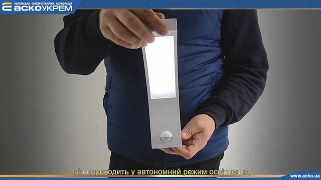 СВІТЛОДІОДНІ СВІТИЛЬНИКИ З ІНФРАЧЕРВОНИМДАТЧИКОМ РУХУ серії СДР смотреть онлайн