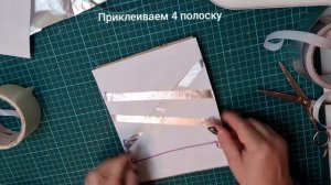 ЭЛЕКТРОВИКТОРИНА. Мягкие электрические цепи. ВИДЕОИНСТРУКЦИЯ