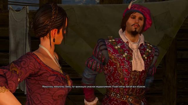 The Witcher 3: Wild Hunt, Часть 65 (Кабаре) смотреть онлайн