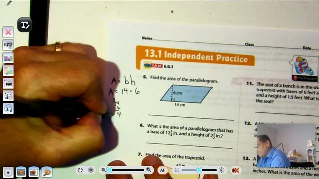 6th Grade Go Math: Module 13 Lesson 1 Area of Quadrilaterals pages 373-378 смотреть онлайн