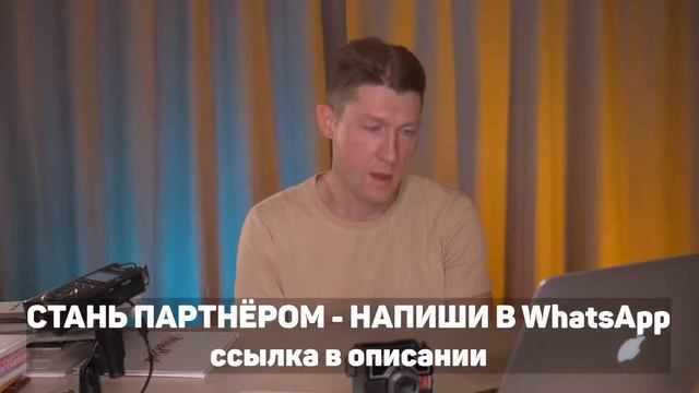 Как заработать на фотокнигах | Как фотографу получать больше заказов смотреть онлайн