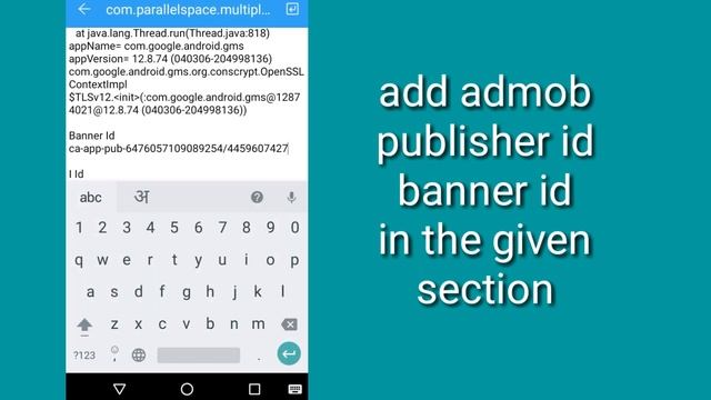 Convert Website into Android App with Admob ads integration and Earn money | 2018 смотреть онлайн
