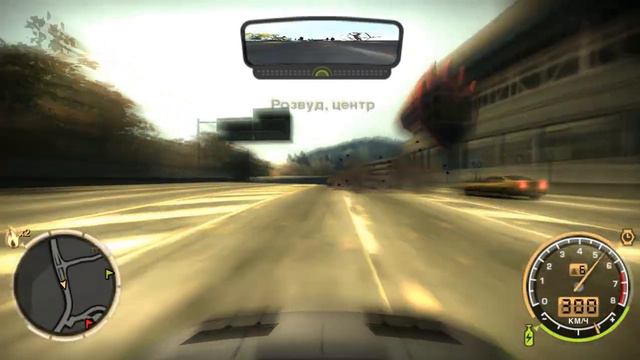 nfs most wanted Жмем на максимум смотреть онлайн