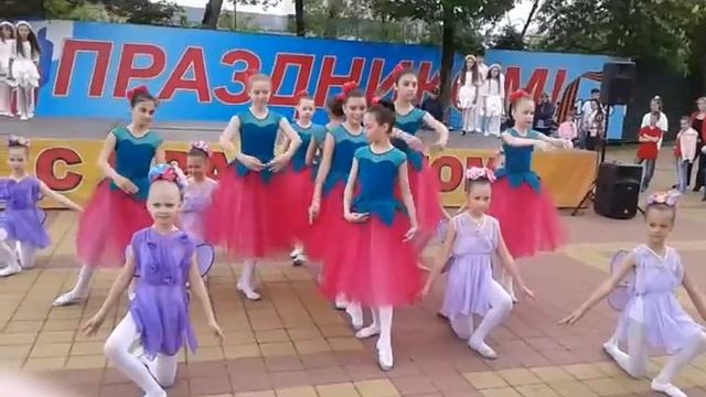 "Вальс цветов" в Майкопе смотреть онлайн