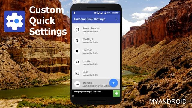 Custom Quick Settings :: Подстраиваем шторку под себя смотреть онлайн