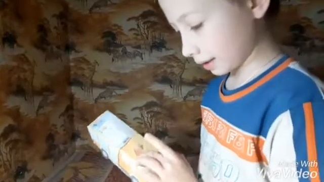 О работе пожарный службы. Окружающий мир 2 класс. смотреть онлайн