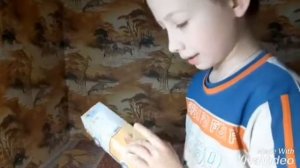 О работе пожарный службы. Окружающий мир 2 класс.