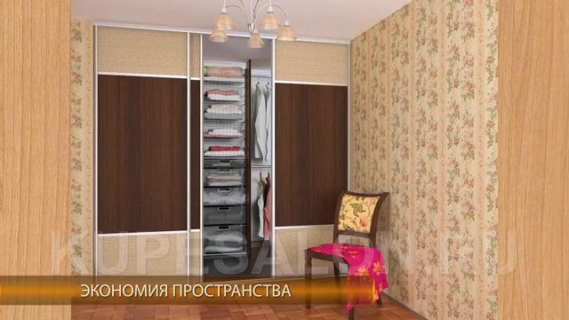 Гардеробные комнаты теперь доступны почти всем. смотреть онлайн