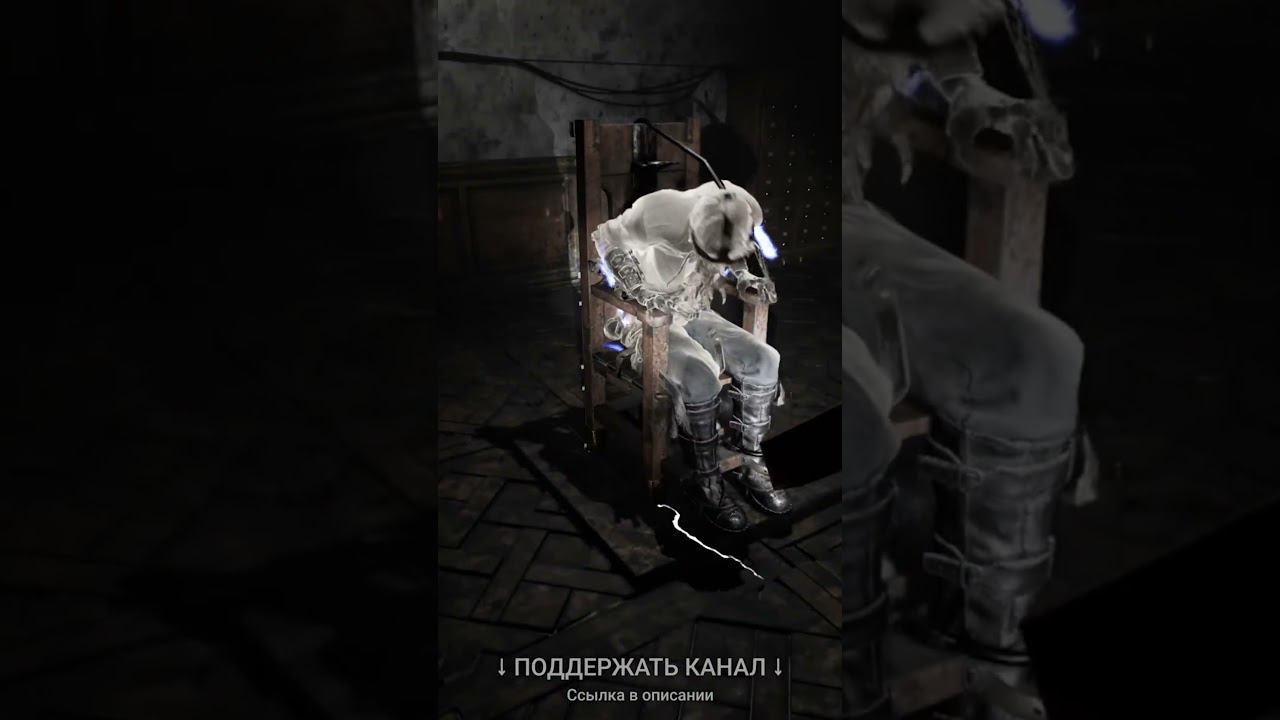 Demonologist: Bedlam Exorcism. смотреть онлайн