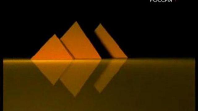 Луна. Секретная зона