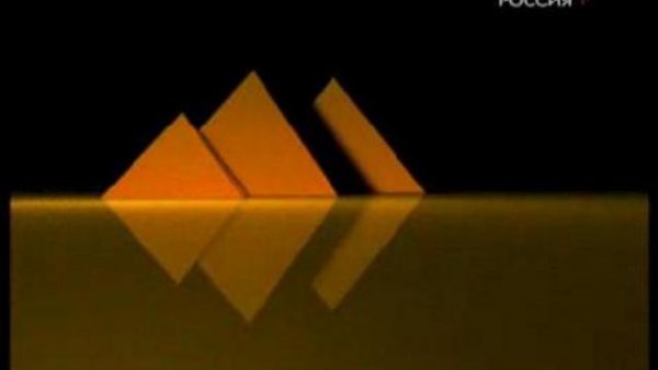 Луна. Секретная зона