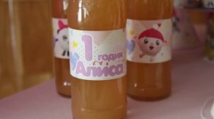 VLOG День рождения Алисы. 1 годик. Часть 2