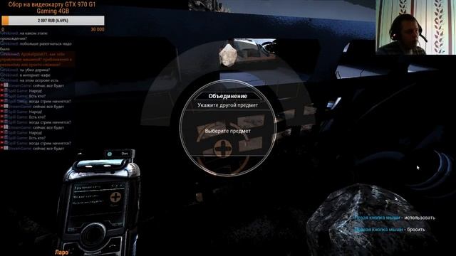 The Solus Project/ ПРОХОЖДЕНИЕ #1 смотреть онлайн