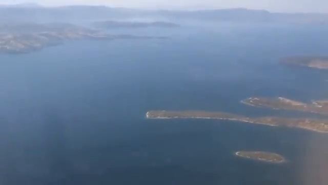 BODRUM - ADANA UÇUŞ / BJV-ADA смотреть онлайн