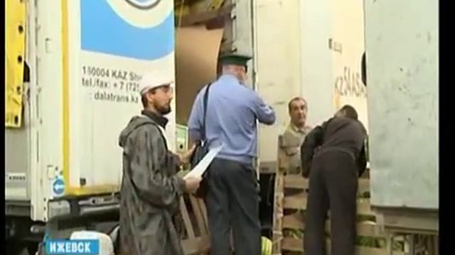 Овощебазу в Ижевске проверили на карантинные продукты Моя Удмуртия смотреть онлайн