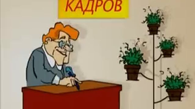 5 Пятёрочка