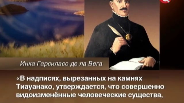 В поисках Капсулы Времени смотреть онлайн