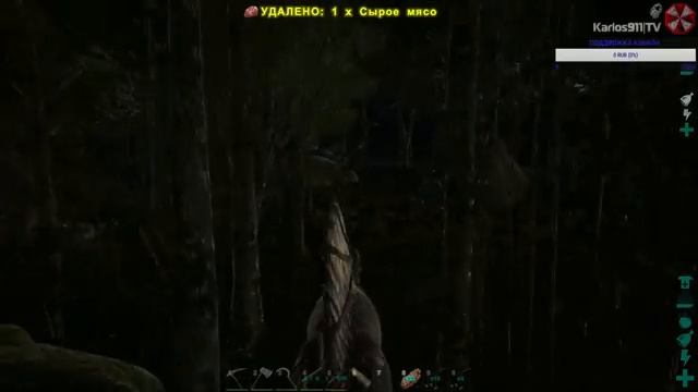 ARK: Survival Evolved - заключительная серия кооператива. смотреть онлайн