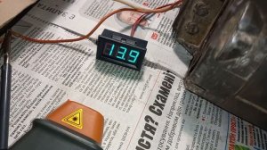 Тест тракторного генератора с акумулятором.