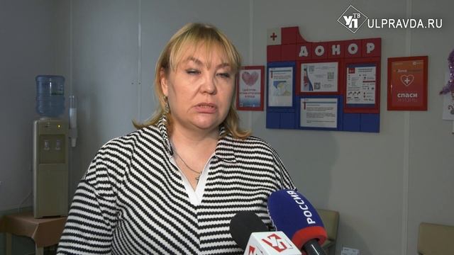 Медики из первой городской поликлиники стали донорами смотреть онлайн