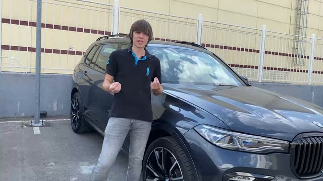 Пневмоподвеска в BMW. Как она работает и для чего нужна? смотреть онлайн