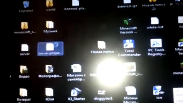 Майнкрафт 1.5.2 скачать смотреть онлайн