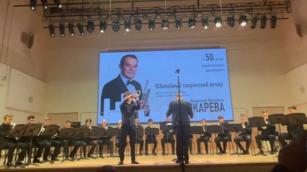 VIP BRASS Vladimir Pushkarev, Aleksandr Rublev