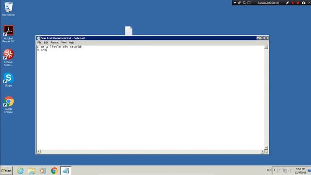Сохранение текстовых документов в Unicode | Юникод