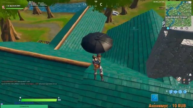 Stream Fortnite.Играю соло.Арена/Пабчик. смотреть онлайн