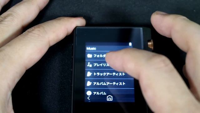 高音質なのにお買い得！PIONEERハイレゾDAP XDP-30R その3★使い勝手編★ смотреть онлайн