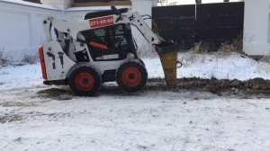 Бобкэт, Гидромолот