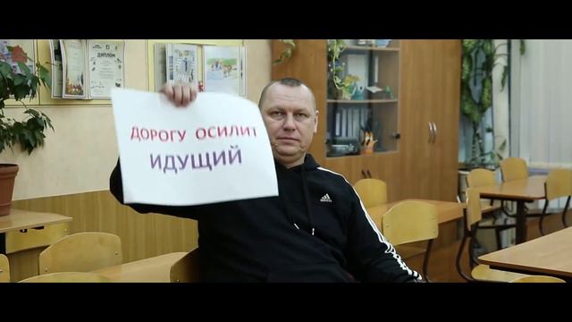 Самое классное поздравление от родителей ЦО178 г.Казань смотреть онлайн