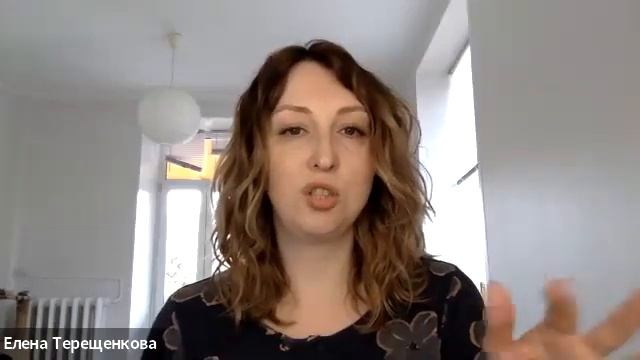 Читай, пиши и издавай: Елена Терещенкова, переводчик и издатель смотреть онлайн