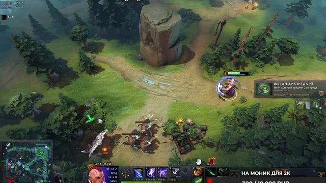 БОЛЬные рекруты I Тернистый путь до Титана I DOTA 2 Веселые Покатушки смотреть онлайн