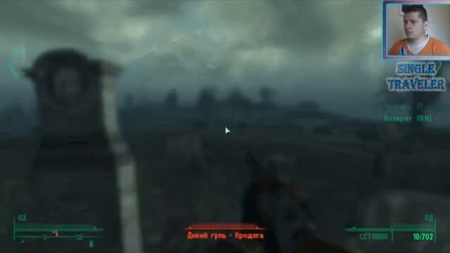 FALLOUT 3 DLC Point lookout Пойнт Лукаут ►ПРОХОЖДЕНИЕ►#38 смотреть онлайн