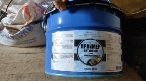 Ремонт крыши гаража. Подготовка основания и наплавление кровли. Ремонт гаража своими руками.