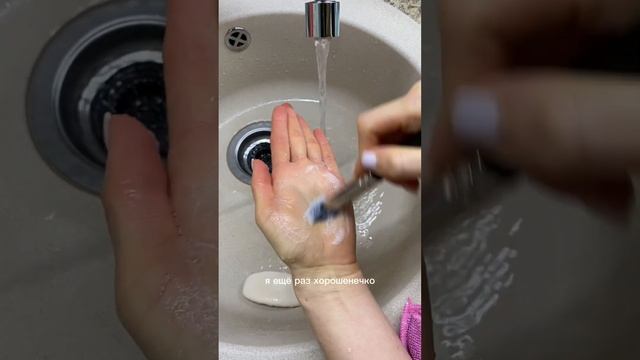 Как правильно мыть кисти для макияжа смотреть онлайн