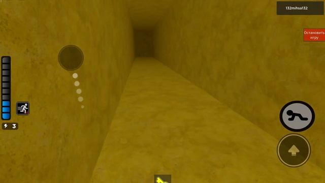 Backrooms  Piggy Speedrun Roblox