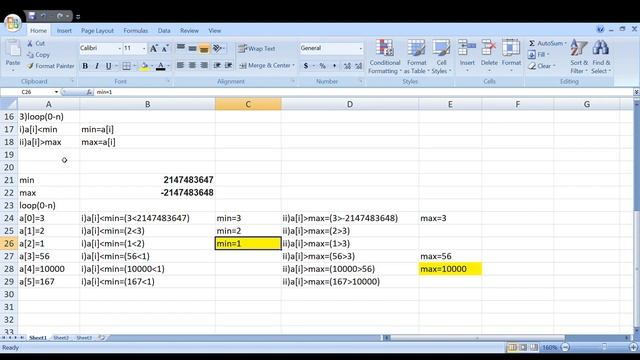 450 DSA | 2.FIND MAXIMUM AND MINIMUM ELEMENT IN ARRAY | TAMIL | #makeedueasy смотреть онлайн