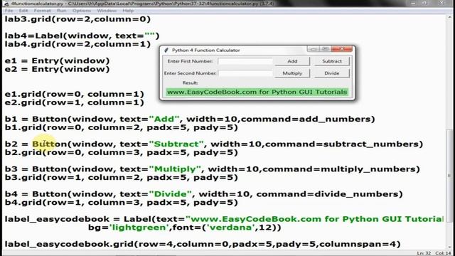 Python GUI Four Function Calculator - Using Tkinter смотреть онлайн