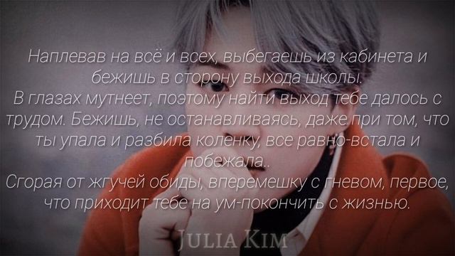 {Реакция bts} ❌Когда ты хочешь покончить жизнь самоубийством❌ смотреть онлайн